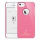 Elago Umschlag Rückseite Synthetisches Leder Rosa (iPhone 5/5s/SE)