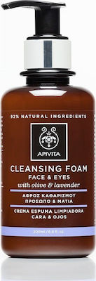 Apivita Cleansing Foam 200ml