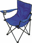 Summer Club Chair Beach Aluminium Blue Waterproof