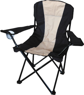 Unigreen Chair Beach Waterproof