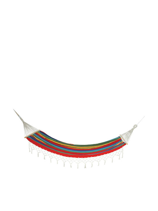 Campus Single Hammock Multicolour 200x100cm