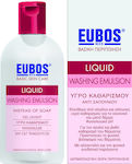 Eubos Red Liquid Washing Emulsion Flüssig für Körper 200ml