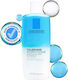 La Roche Posay Respectissime Liquid Waterproof Makeup Remover Face & Eyes 125ml