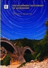 Encyclopaedic Dictionary of Astronomy Encyclopaedic Dictionary of Astronomy