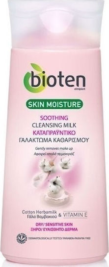 Bioten Skin Moisture Емулсия Почистване Лице 200мл