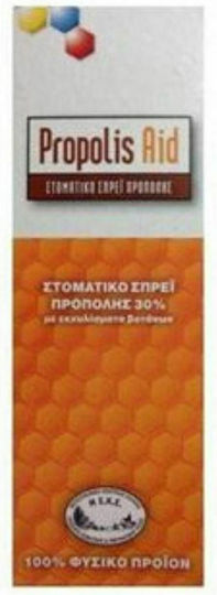 Meke Propolis Aid Spray Propolis 20ml