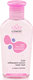 Zarbis Camoil Johnz Lilac Antiseptic Hand Gel 80ml Lilac