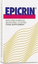 Epicrin Zinc Complex Biotin & L-Cysteine 30 κάψουλες