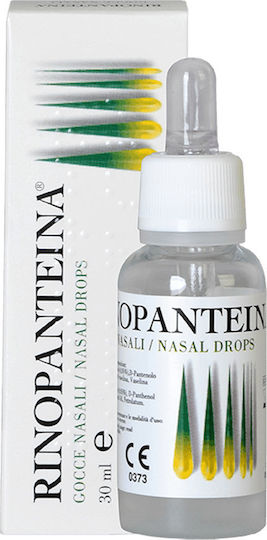 PharmaQ Rinopanteina Drops Nasal Drops 30ml