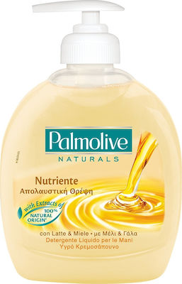 Palmolive Milk & Honey Cream Soap 300ml