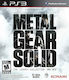 PS3 Game