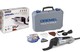 Dremel MM20JC Multi-Max Παλινδρομικό Πολυεργαλείο 250W με Ρύθμιση Ταχύτητας