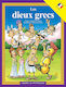 Les dieux Grecs, Mythe, activités, jeux