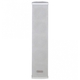 Inter-M Wall-mounted Speaker CS-920 (Piece) White