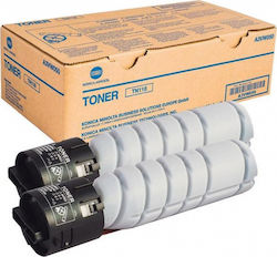 Konica Minolta TN-118 Оригинален Мултипак Тонер Черен 2 броя Konica Minolta TN-118 Оригинален Мултипак Тонер Черен 2 броя