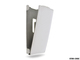 Star Case Roma Вертикален флип Бял (Lumia 920)