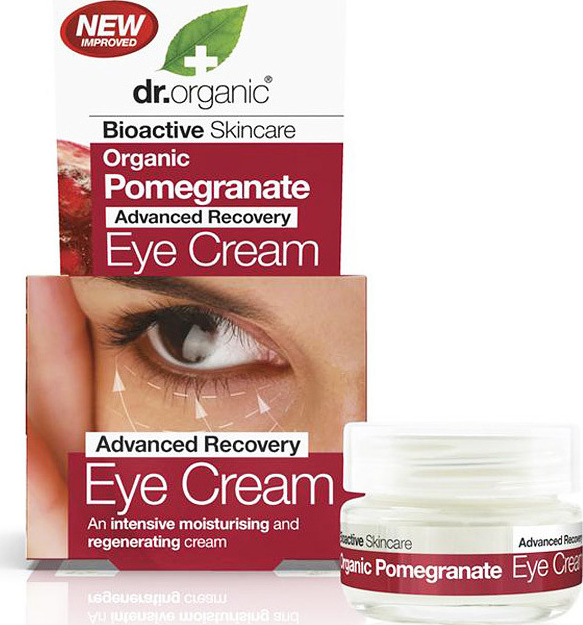 Pomegranate Eye Cream 15ml Skroutz.gr