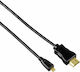 HAMA 74239 HDMI 1.4 High Speed 1080p 120Hz Cable HDMI male - micro HDMI male 0.5m Μαύρο
