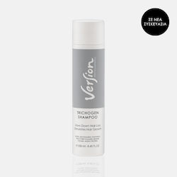 Version Trichogen 75ml