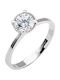 9K White gold solitaire ring