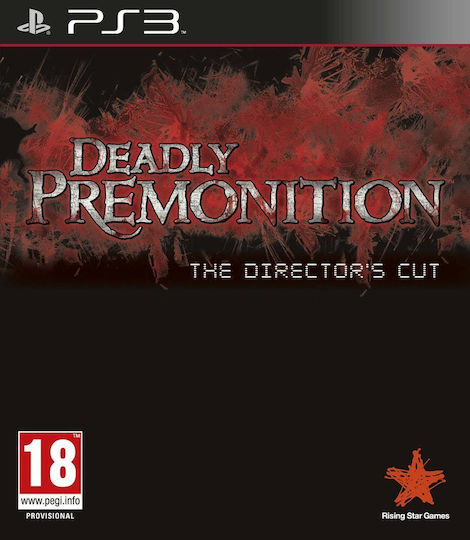 Deadly Premonition: The Director's Cut PS3 Игра (Употребявано)