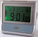 Cetronic RLS803MS Tabletop Clock with Alarm