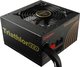 Enermax Triathlor Eco 550W