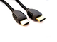 Prolink HDMI1G Cable HDMI male - HDMI male 1.5m Μαύρο