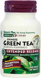 Nature's Plus Herbal Actives Green Tea Extended Release Grüner Tee 30 Registerkarten