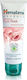 Himalaya Wellness Маска за лице 75 мл