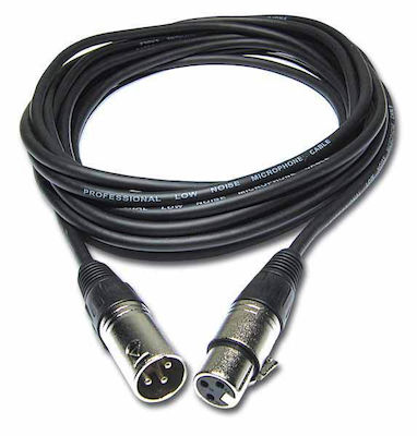 Audiophony XLR Cable XLR male - XLR female 0.6m (CM/XFXM-0.6)