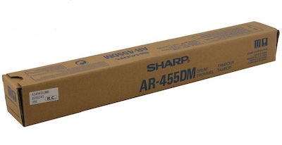 Sharp AR-455DM Kit tambur imprimantă laser Negru (AR-455DM)