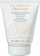 Avene Ενυδατική Καταπραϋντική Face Moisturizing Mask 50ml