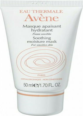 Avene Ενυδατική Καταπραϋντική Face Moisturizing Mask 50ml