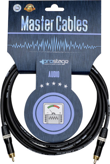 Prostage Кабел RCA-02 RCA мъжки - RCA мъжки 2м