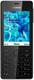 Nokia 515 (Dual SIM)