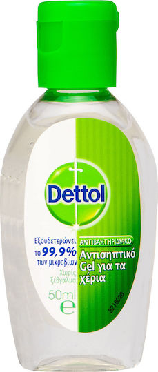 Dettol Healthy Touch Antiseptic Hand Gel 50ml Natural