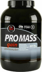 Oxygen Nutrition Pro Mass Gain Vanilla 1.816kg