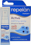 Novapharm Repelan Instant Active Calming Lotion for after Bite In Spray με Αμμωνία Suitable for Child 15ml
