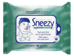 ΜΕΓΑ Sneezy Menthol 15τμχ
