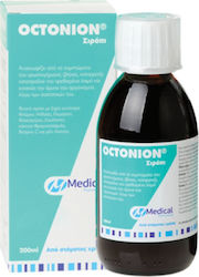 Medical PQ Octonion Sirop pentru tuse și dureri în gât pentru tuse uscată și productivă Menta 200ml