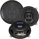 Crunch Set Boxe Auto DSX 52 5" cu 80W RMS (2 căi)