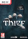 Thief (Key) PC Game