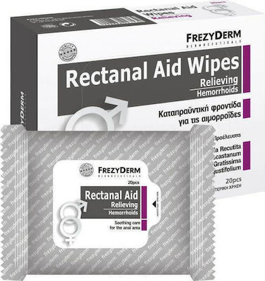 Frezyderm Rectanal Aid Wipes 20pcs