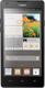 Huawei Ascend G700 (8GB)