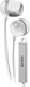 Maxell EC-Mic In-Ear Freihändig Kopfhörer mit Stecker 3.5mm Weiß