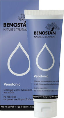 Benostan Venotonic 125ml Cream for Varicose Veins 125ml