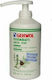 Gehwol Fusskraft Green Moisturizing Cream Feet 500ml