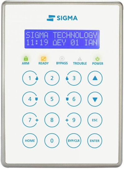Sigma Security Apollo-Plus KP/W-RFID Security Access-Control Keypad Touch with Screen White 5002028