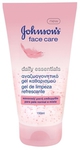 Johnson & Johnson Cleansing Gel for Normal/Combination Skin 150ml